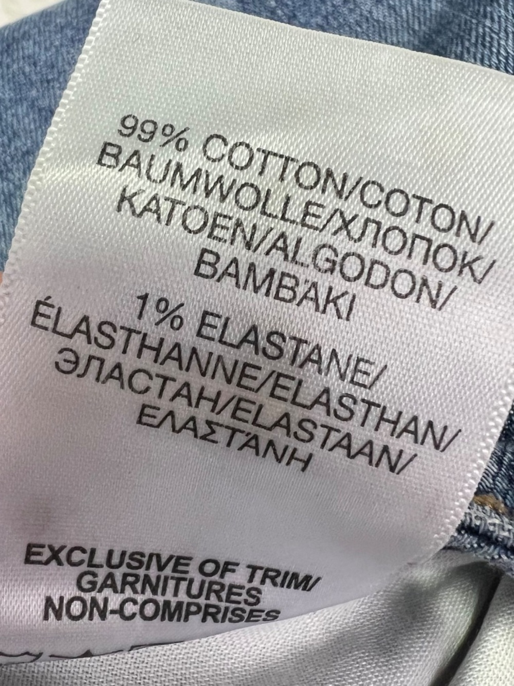 NWT🤩 |•SILVER JEANS•| Avery Slim Crop Jeans Size 27 - Picture 9 of 11